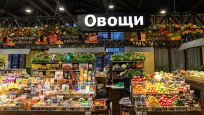 Продовольственная инфляция в мае составила 0,26% — данные Росстата