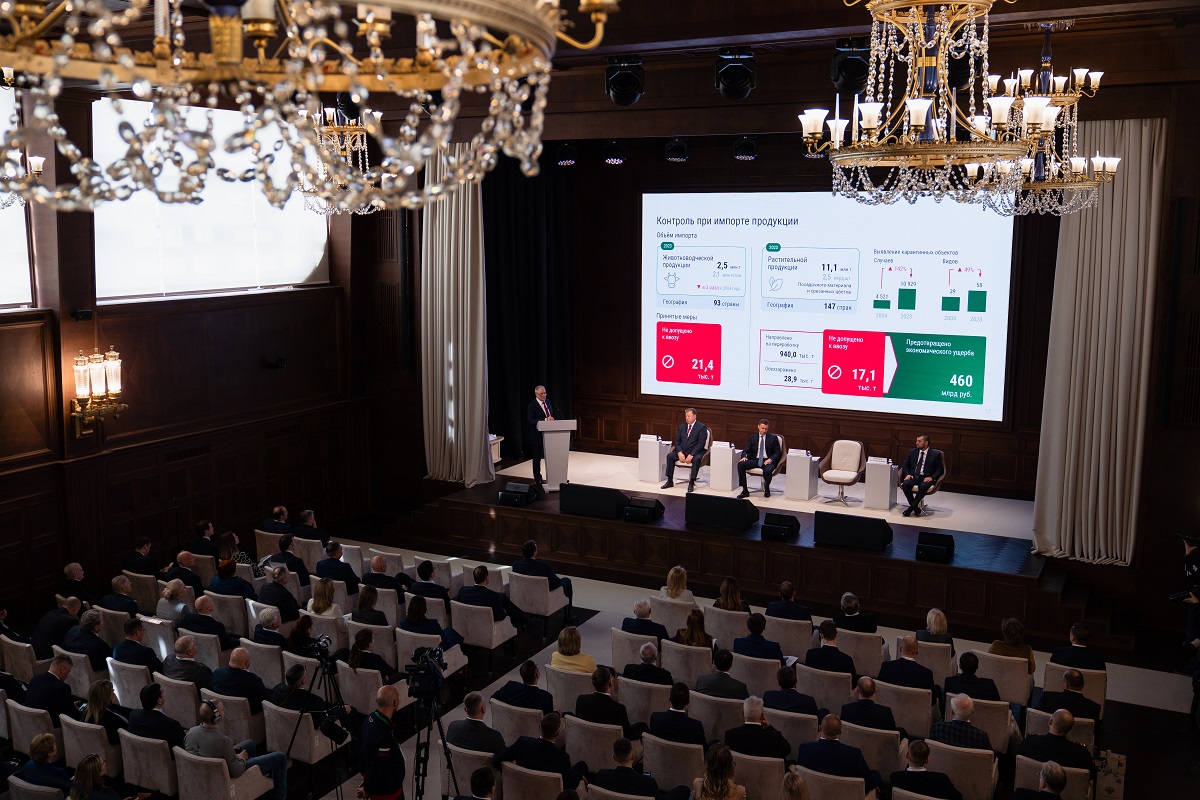 Фото: Александр Плонский / "Агроэксперт"