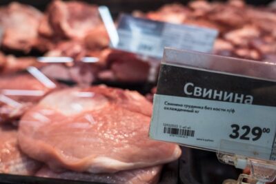 РФ увеличит экспорт свинины в 2026 году на 5–6% — союз