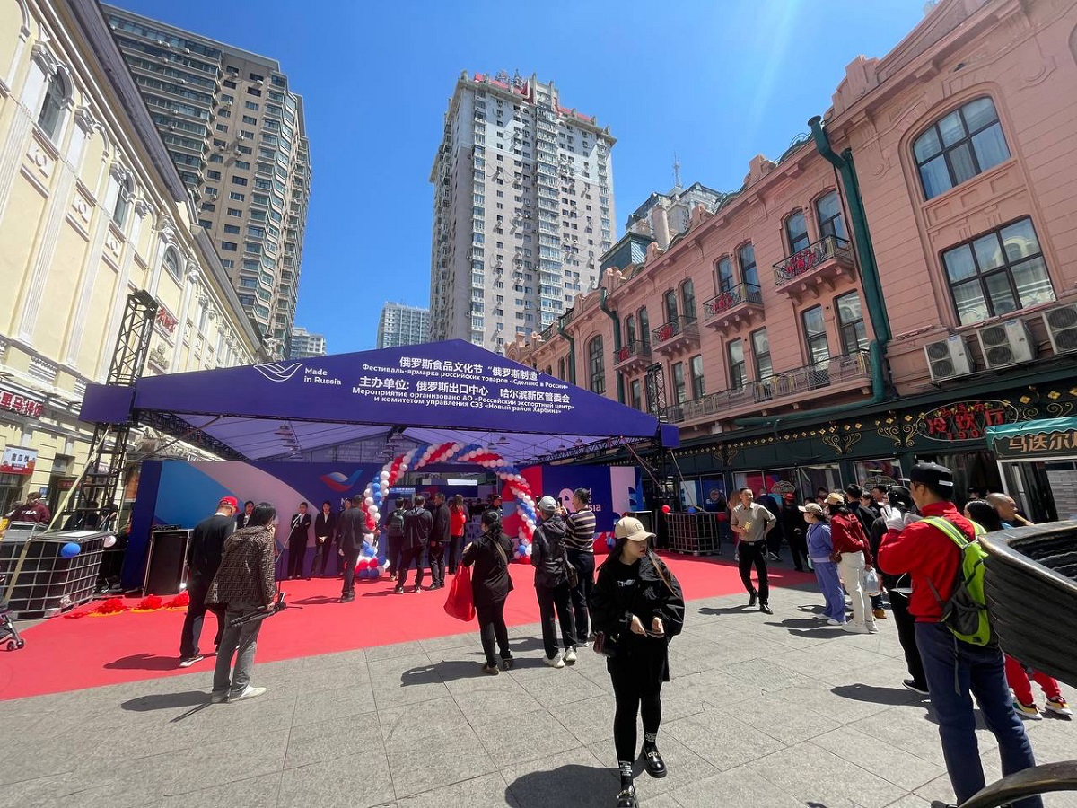 Фото пресс-службы РЭЦ