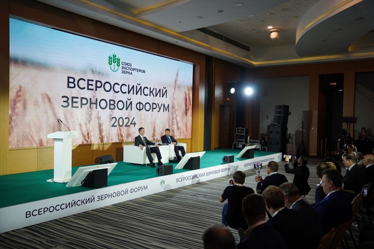 Фото: Александр Плонский / "Агроэксперт"