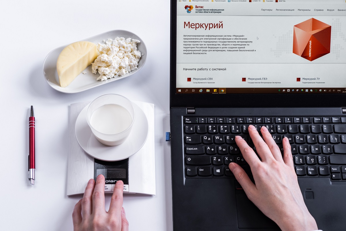 Фото: Александр Плонский / "Агроэксперт"