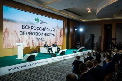 Власти РФ поддерживают инвестиции в инфраструктуру для сбыта агропродукции, следят за тарифами