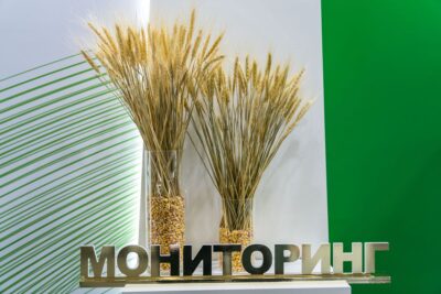 Еврокомиссия ухудшила прогноз по зерну и урожайности