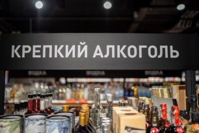 Калужский ЛВЗ «Кристалл» начал розлив мексиканской текилы