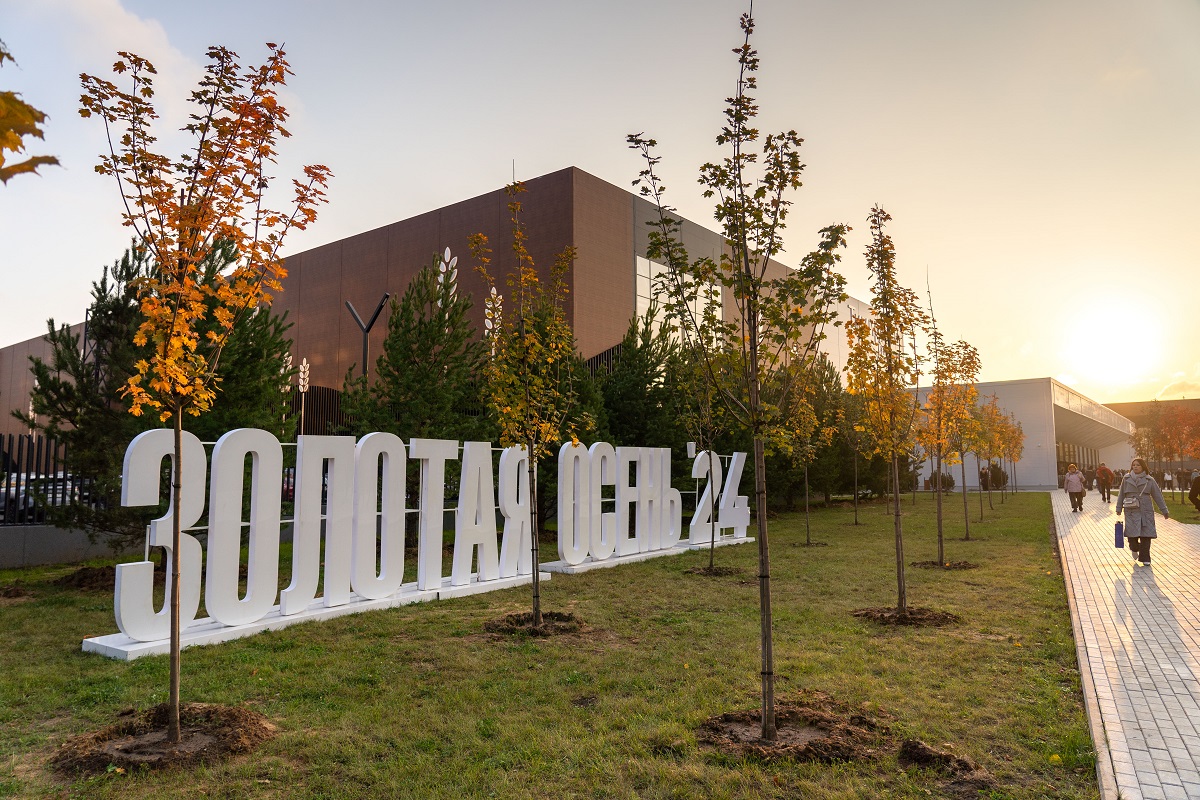 Фото: Александр Плонский / "Агроэксперт"