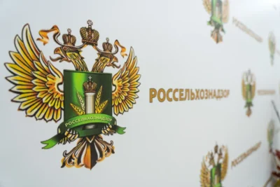 ВНИИЗЖ и Россельхознадзор приняли участие в сессии ВОЗЖ в Париже