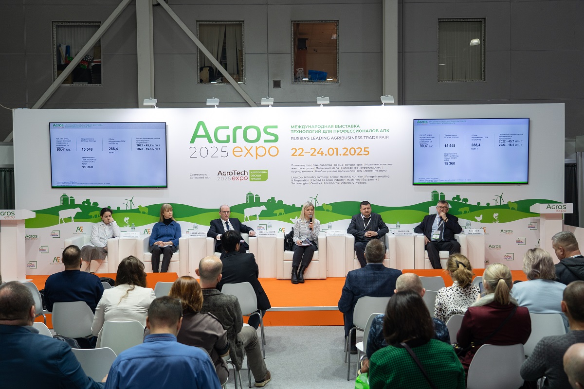 Фото: Александр Плонский / "Агроэксперт"