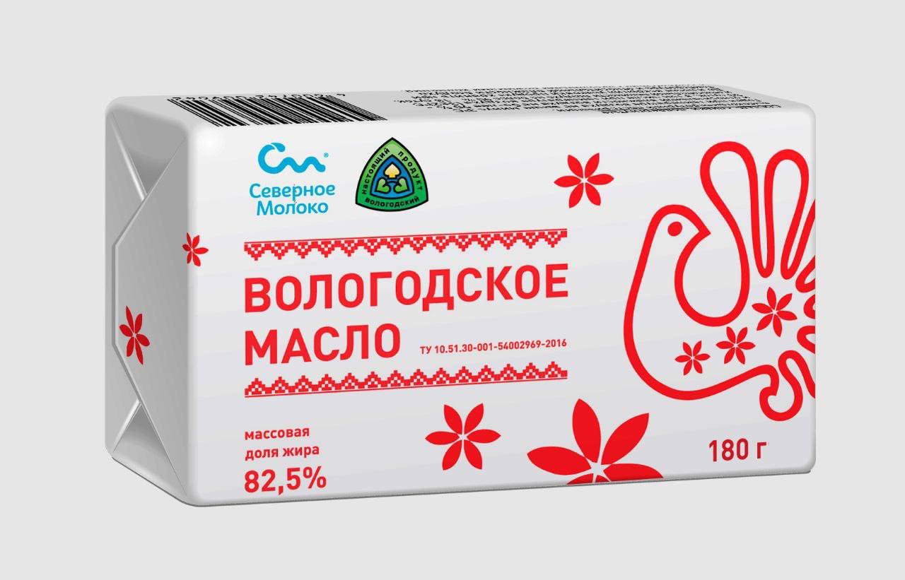 Фото: телеграм-канал Юрия Умеренко