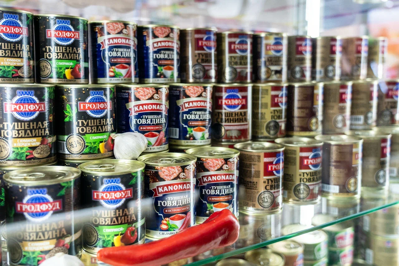 Фото: Александр Плонский / "Агроэксперт"