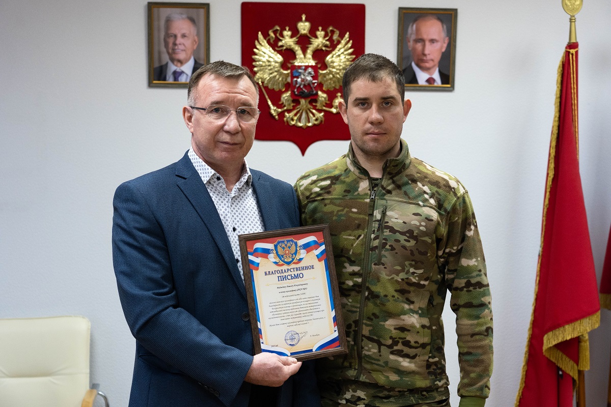 Фото: Александр Плонский / "Агроэксперт"