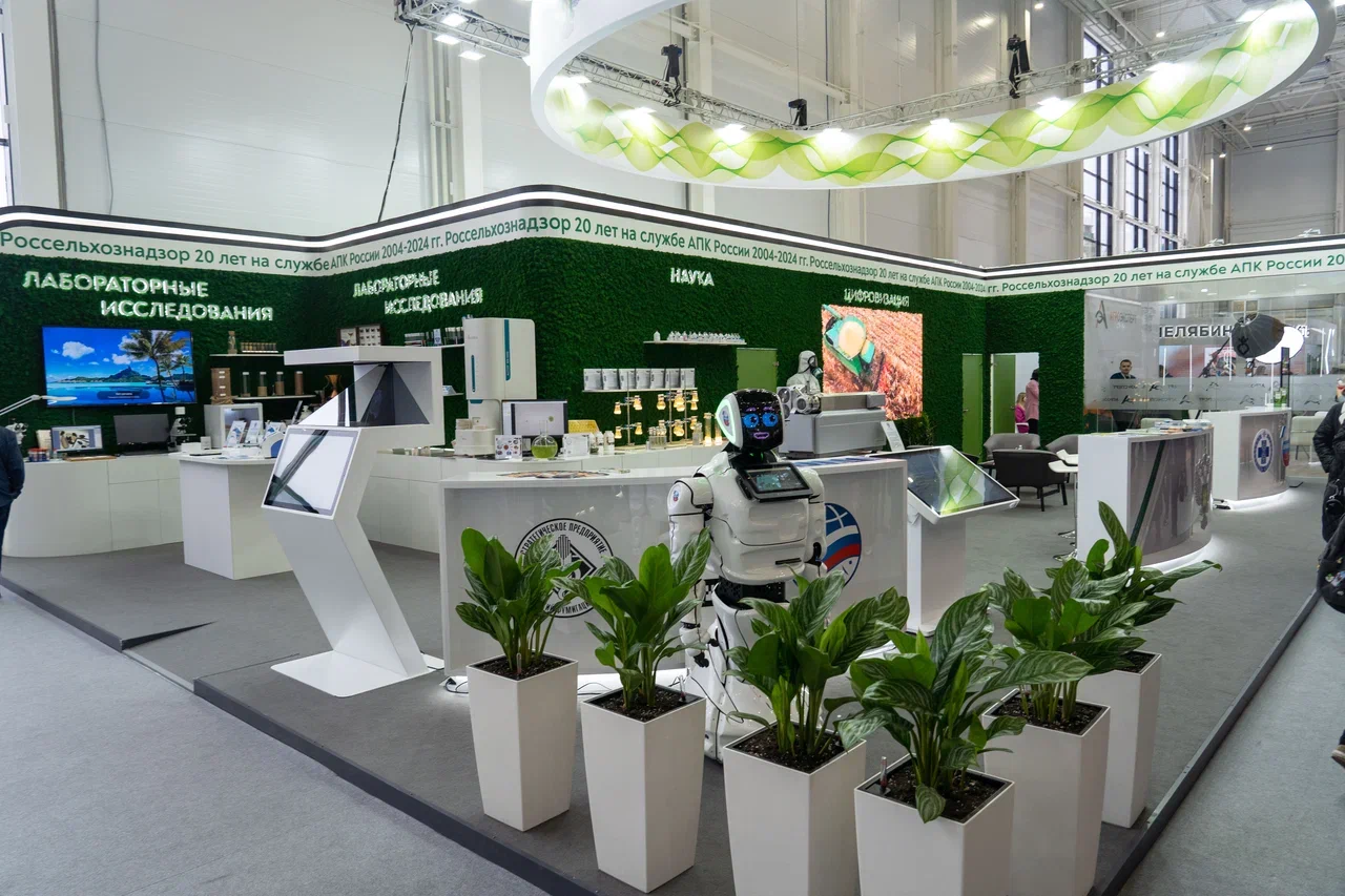 Фото: Александр Плонский / "Агроэксперт"