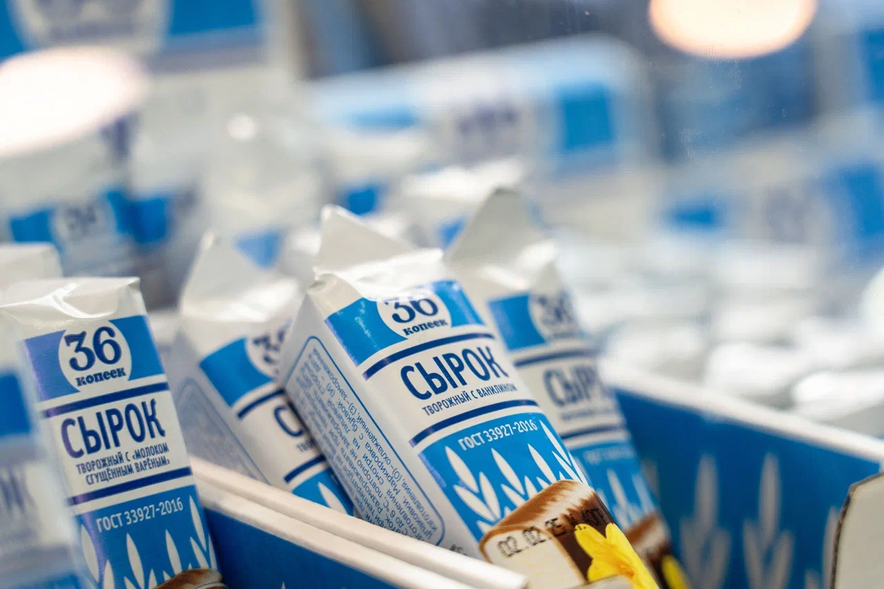 Фото: Александр Плонский / "Агроэксперт"