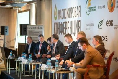 Пятая Масложировая конференция «Как пережить шторм» состоится 3 апреля