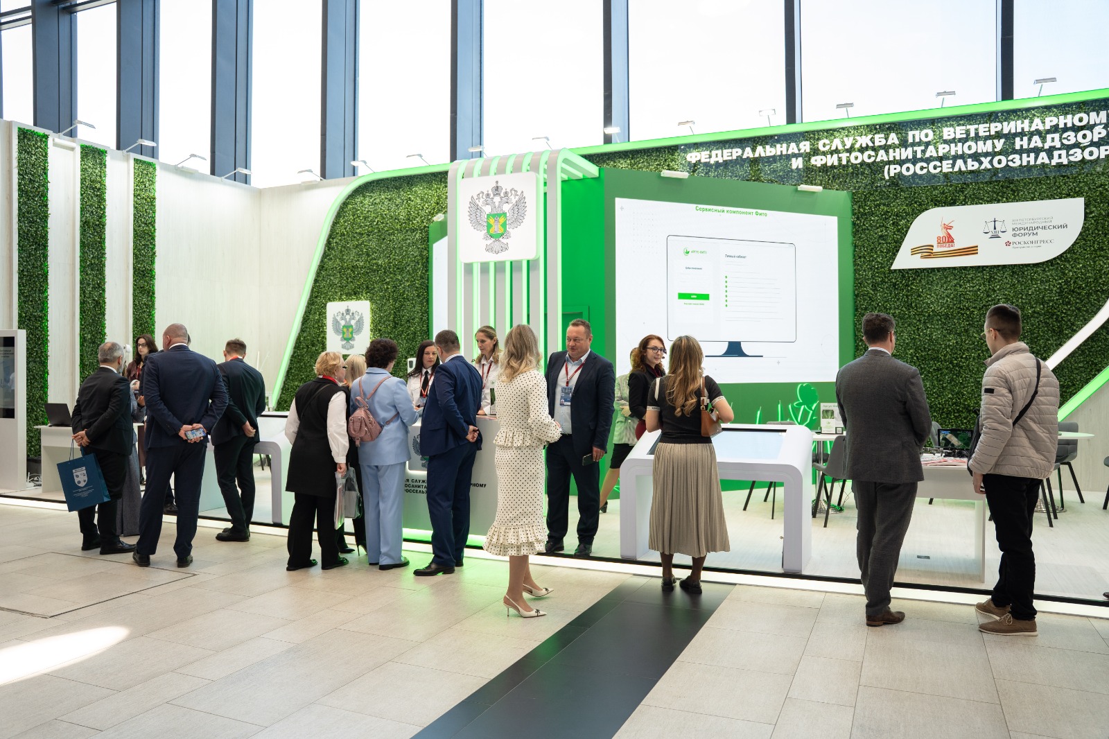 Фото: Александр Плонский / «Агроэксперт»