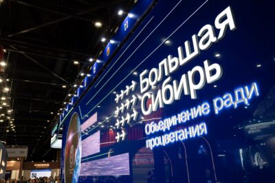 «Продо» вложит 4,5 млрд рублей в развитие производства и переработки мяса в Сибири