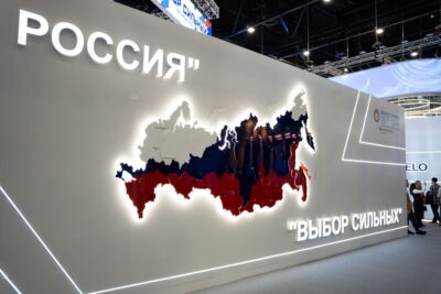 Депутаты приступили к разработке федерального закона «Сделано в России»