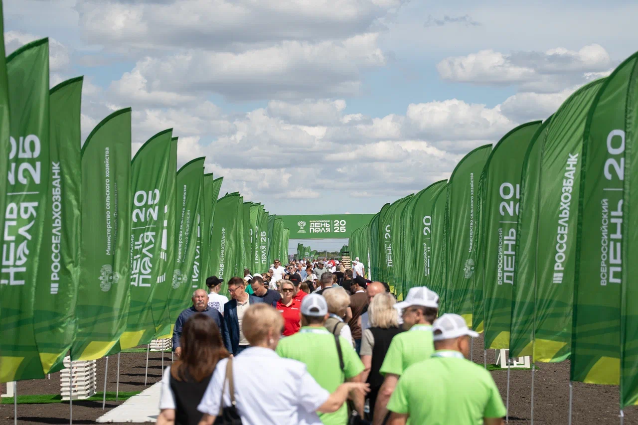 Фото: Александр Плонский / «Агроэксперт»