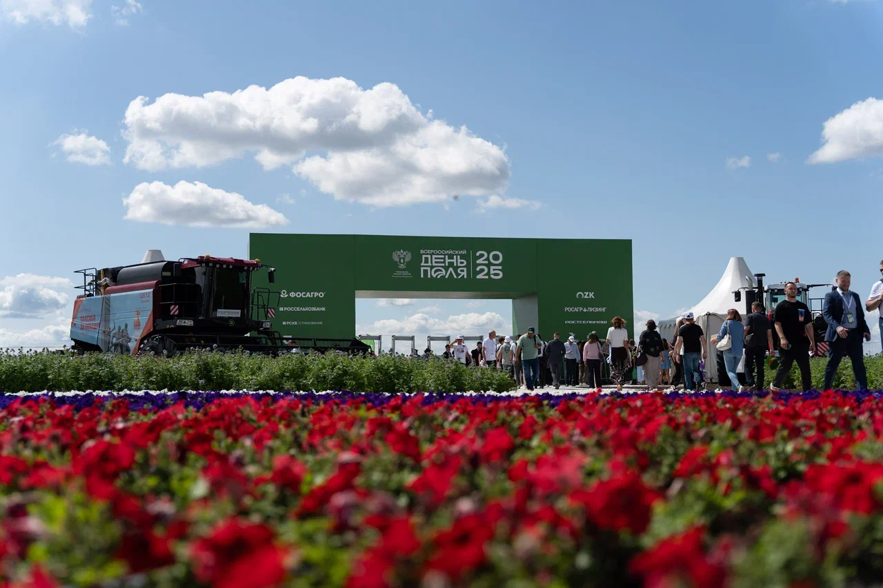 Фото: Александр Плонский / «Агроэксперт»