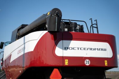 «Ростсельмаш» взыскал с UniCredit Bank около 300 тыс. евро