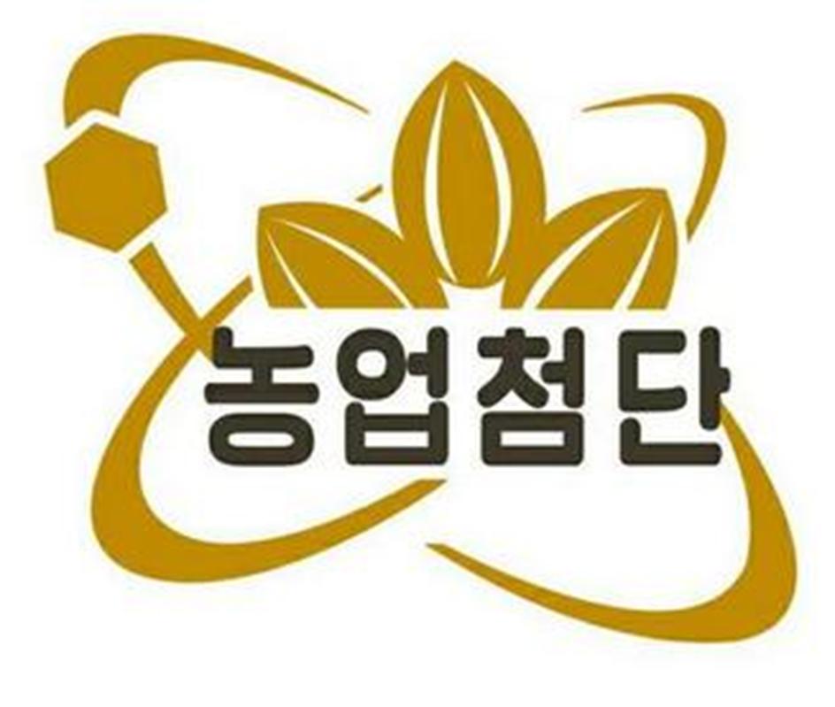 Фото: https://www.fips.ru