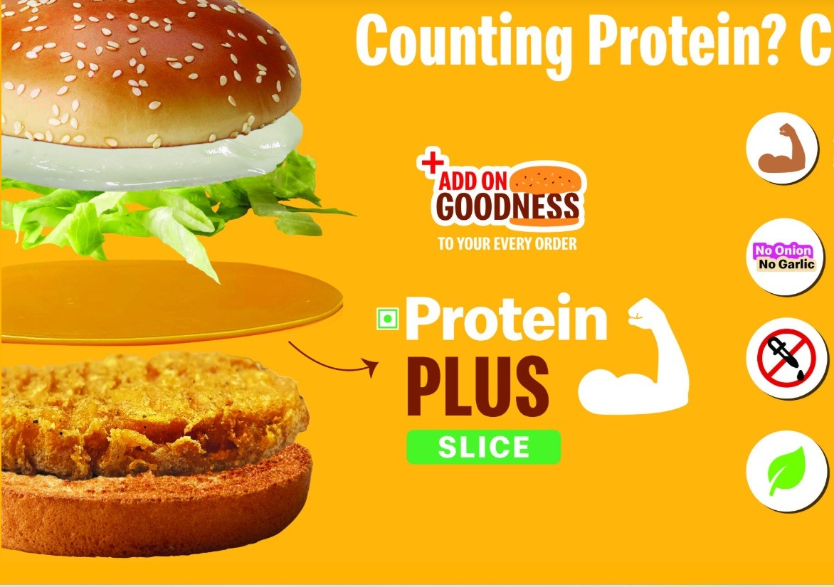 Скриншот с сайта mcdonaldsblog.in