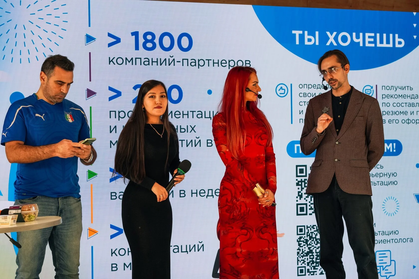 Фото: https://agrocon.pro