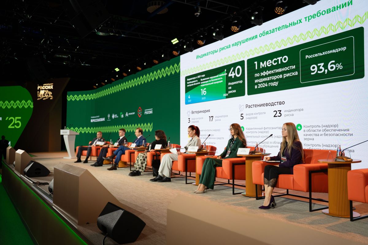 Фото: Александр Плонский / «Агроэксперт»