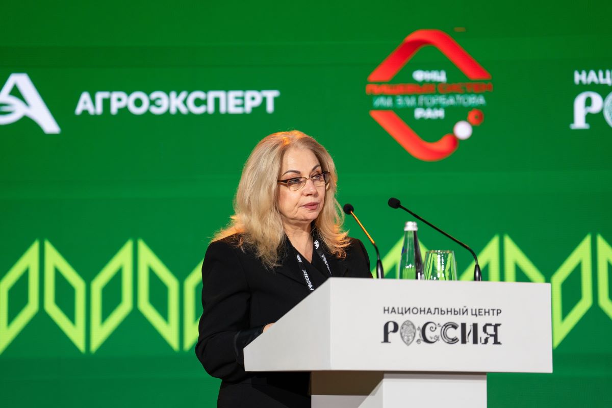 Фото: Александр Плонский / «Агроэксперт»