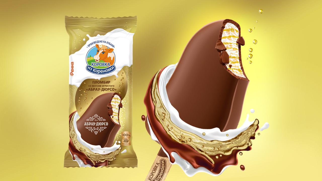 Фото: ГК "Ренна"