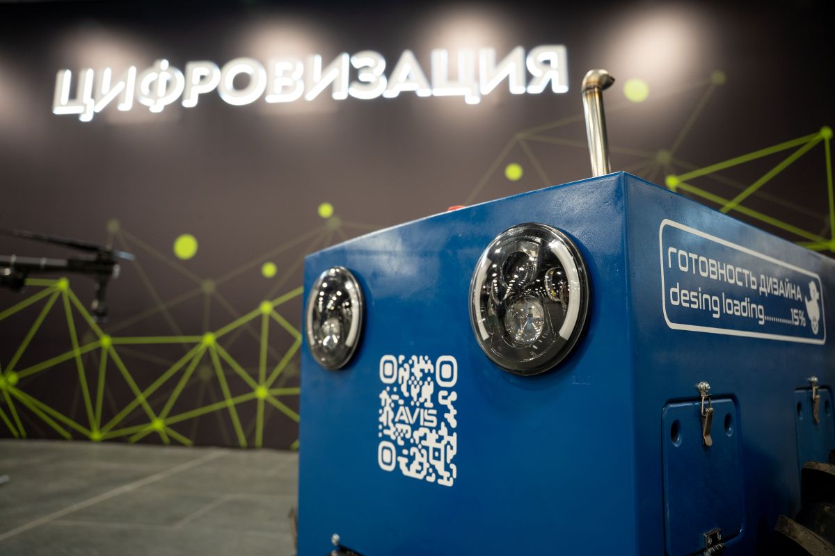 Фото: Александр Плонский / «Агроэксперт»