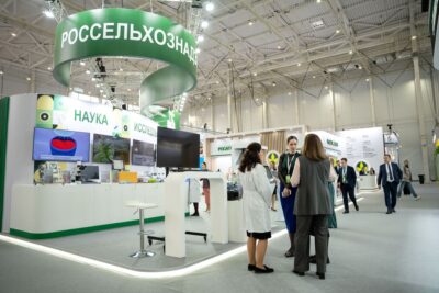Агропромышленная выставка «Золотая осень» пройдет с 7 по 10 октября в Москве