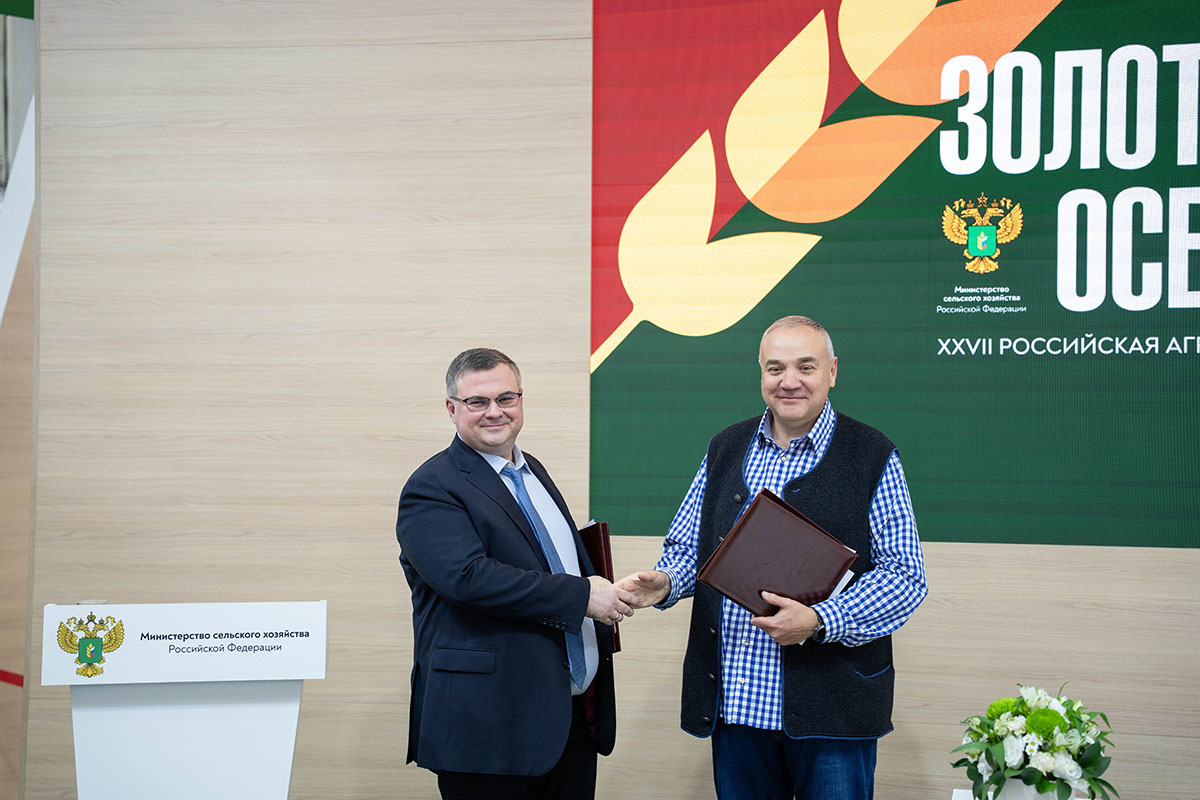 Фото: Александр Плонский / «Агроэксперт»