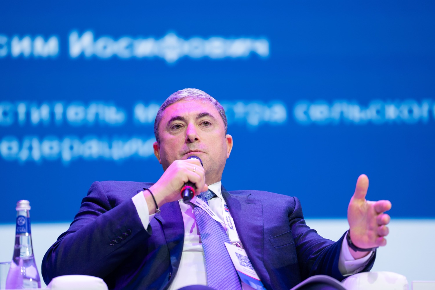 Фото: Александр Плонский / «Агроэксперт» 