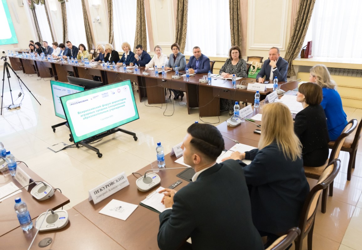 Фото: пресс-служба Общественой палаты РФ