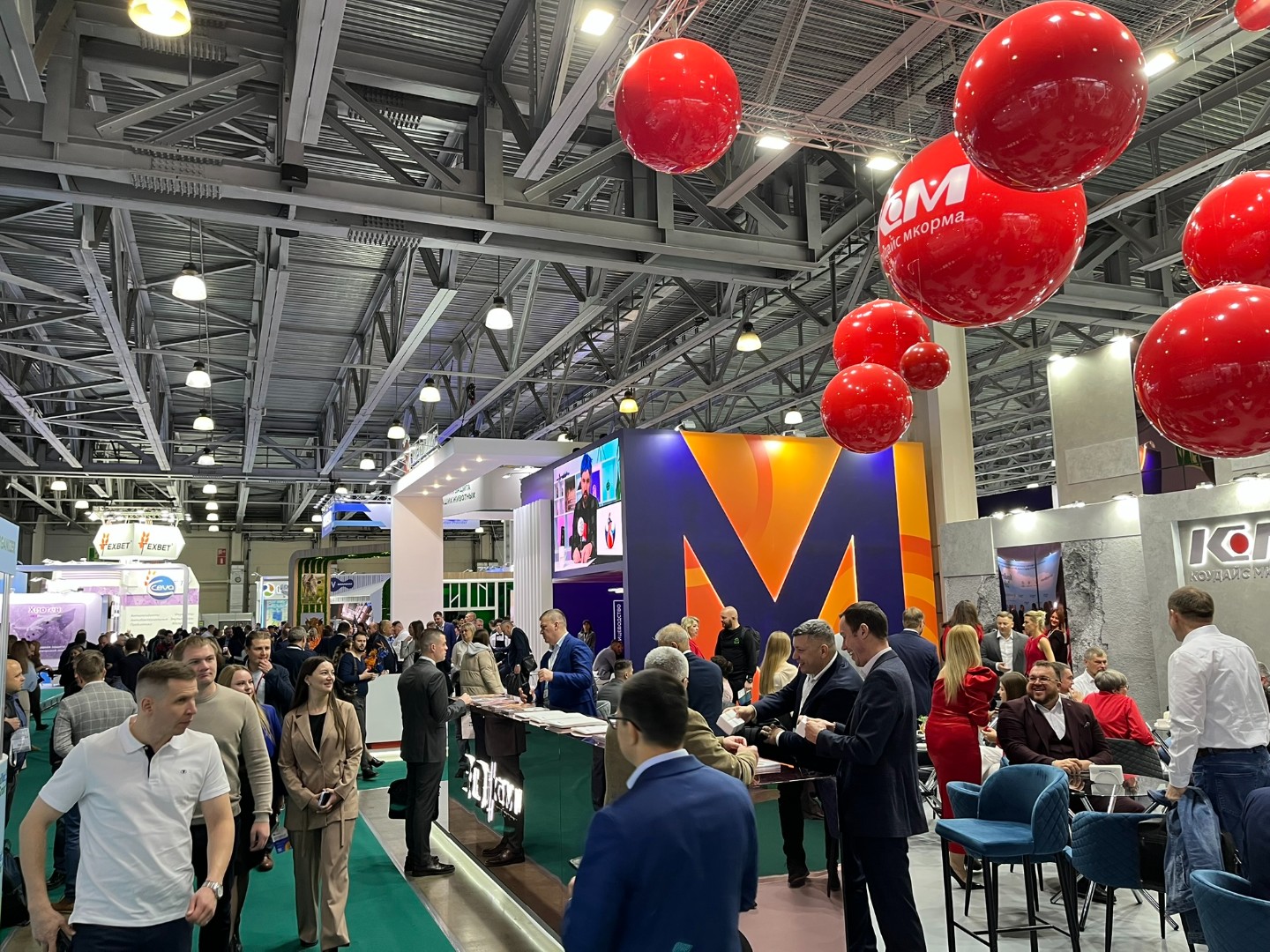 Фото: оргкомитет «Кормветгрэйн Экспо — 2025»