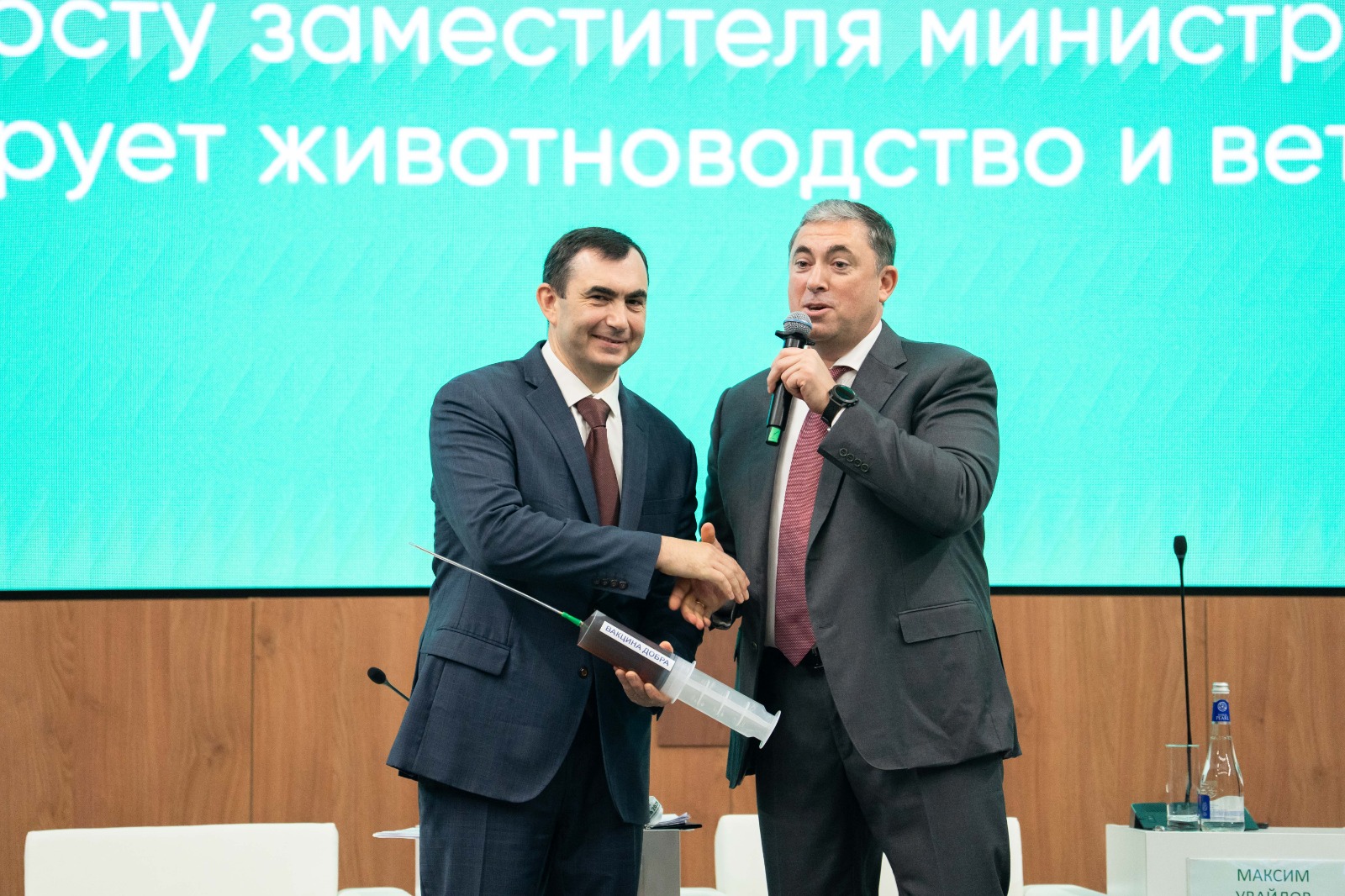 Фото: Александр Плонский / «Агроэксперт»