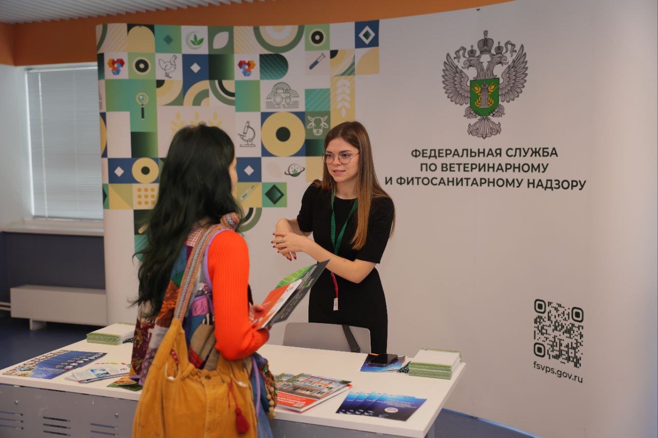 Фото: "Агроэксперт"