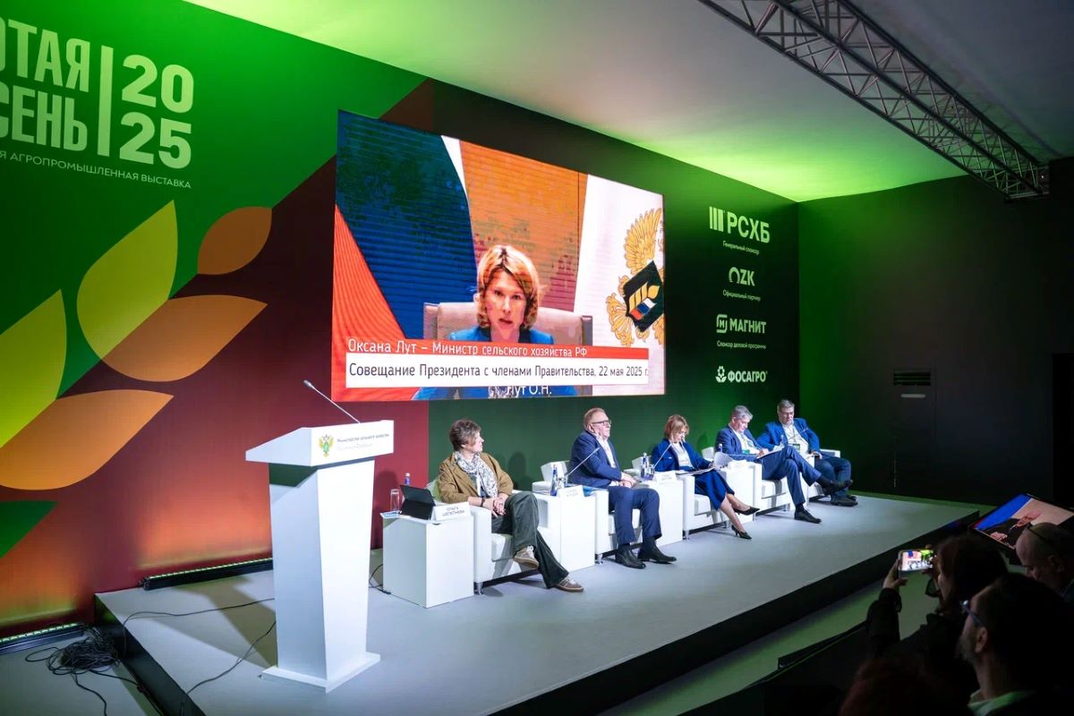 Фото: Александр Плонский / «Агроэксперт»