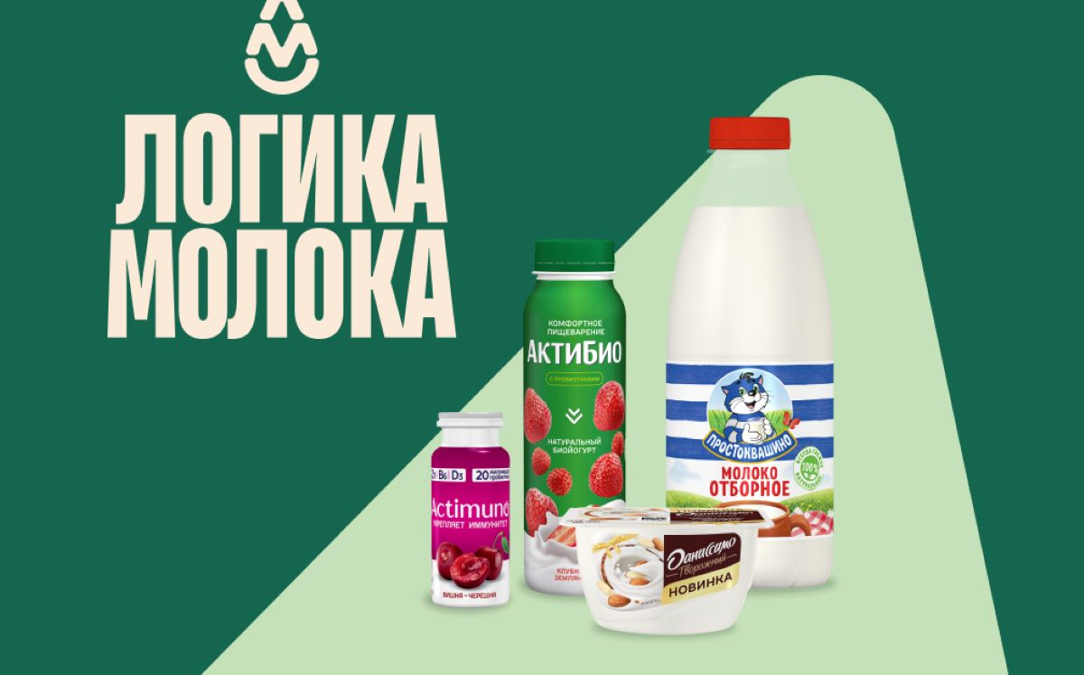 Фото: https://logikamoloka.ru