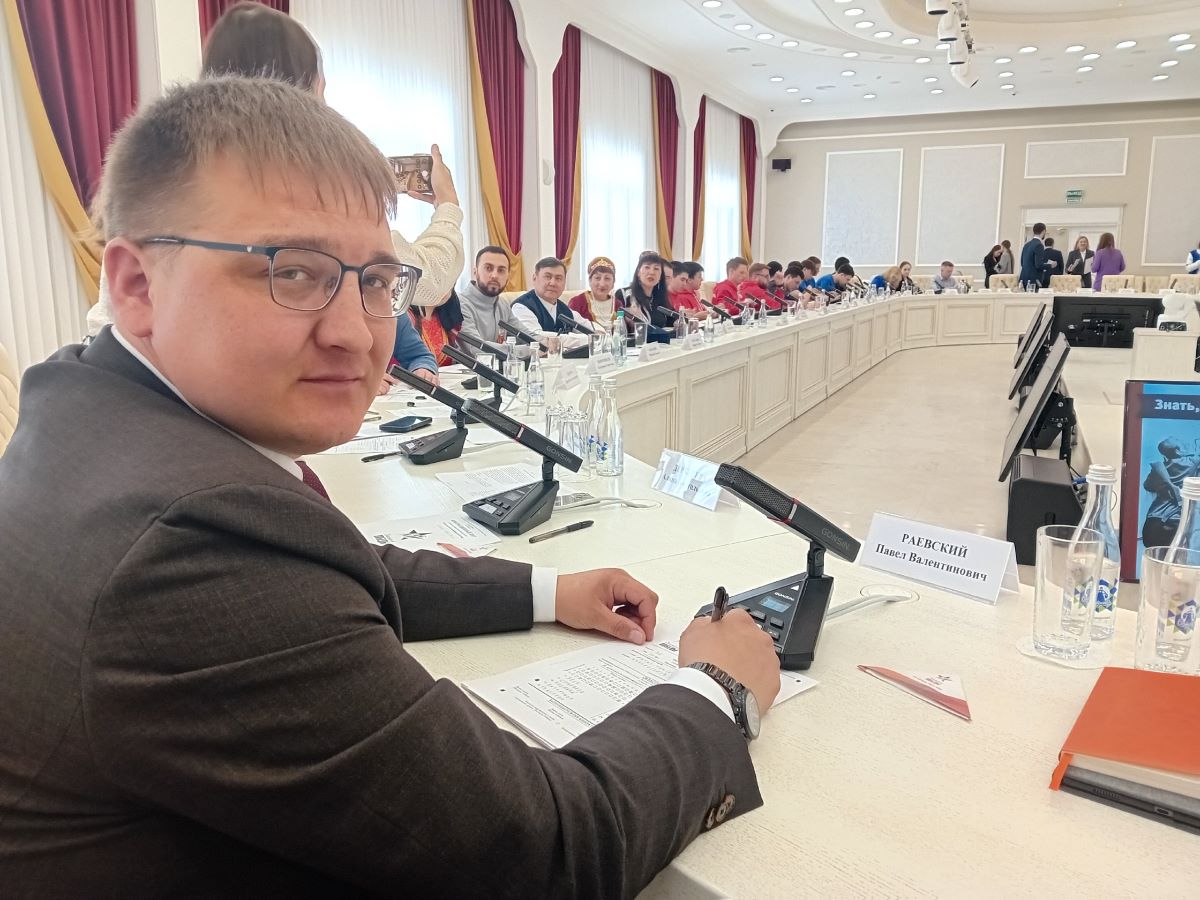 Фото: https://vk.com/pavelraevskiy