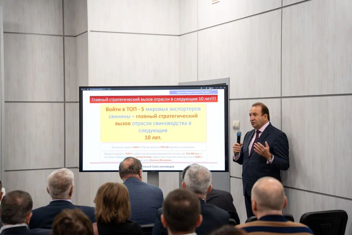 Фото: Александр Плонский / «Агроэксперт»