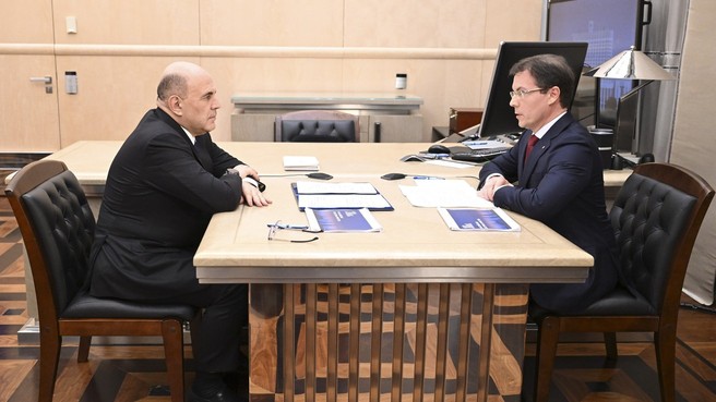 Фото: http://government.ru/