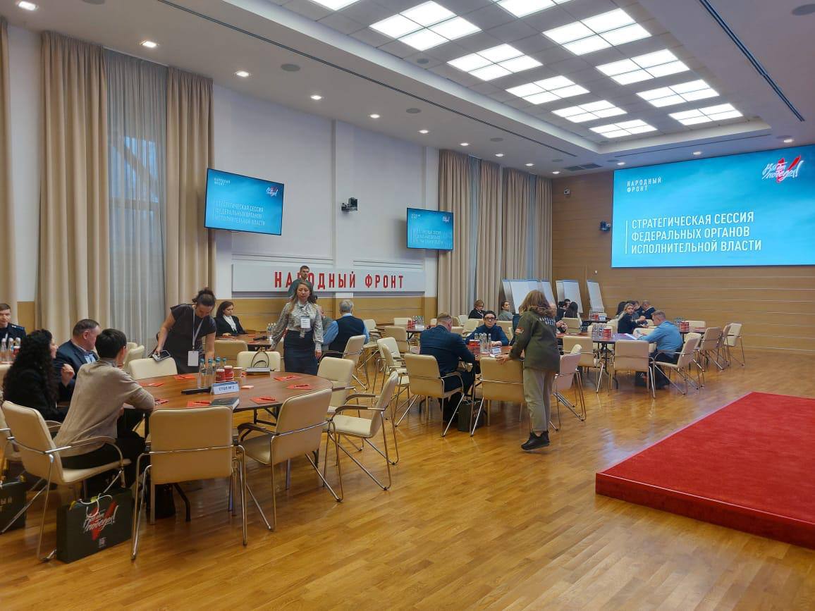 Фото предоставлено ФКП РФО