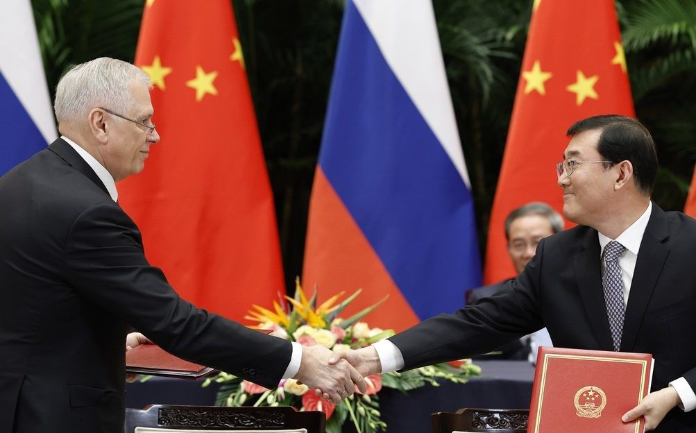 Фото правительства России