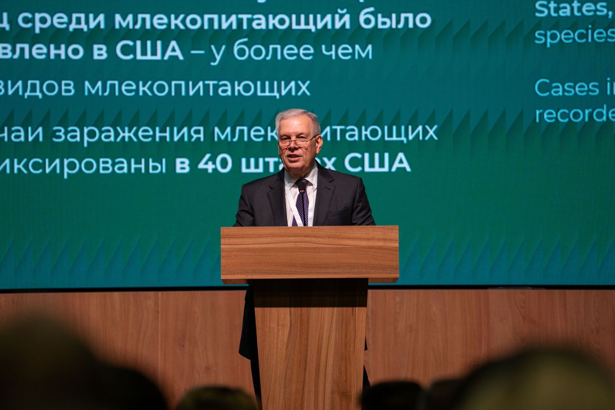 Фото: Александр Плонский / "Агроэксперт"