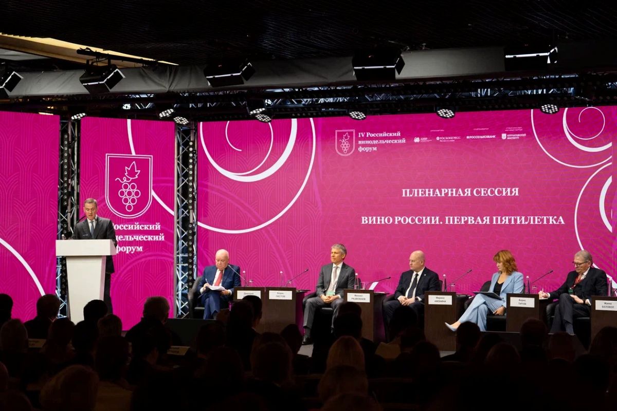 Фото: Александр Плонский / «Агроэксперт»