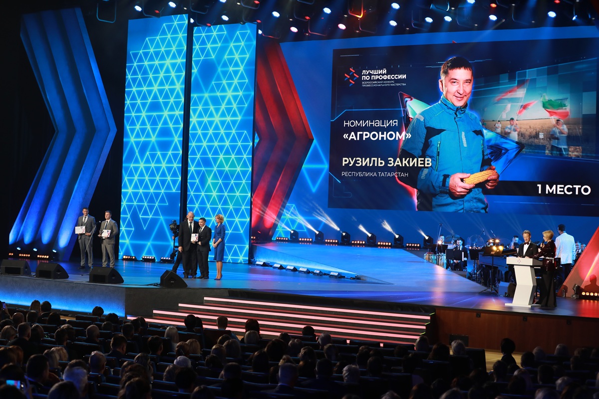 Фото: Анастасия Кудимова " "Агроэксперт" 