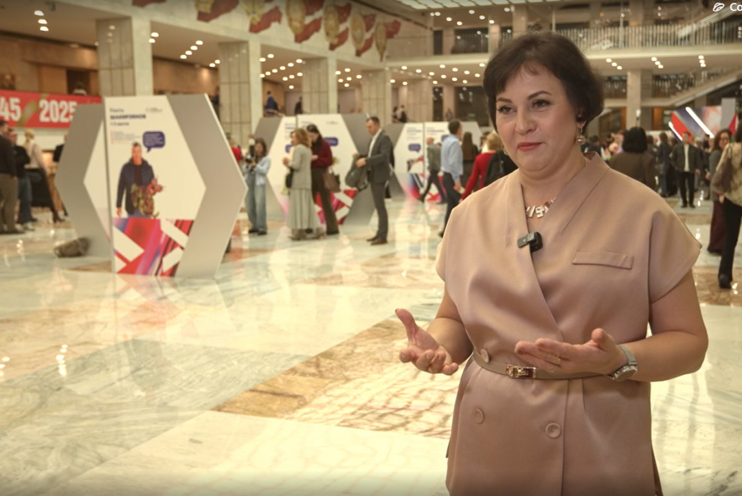 Юлия Зацепина