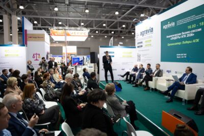 AGRAVIA и iAGRI пройдут в Москве 20–22 января 2027 года